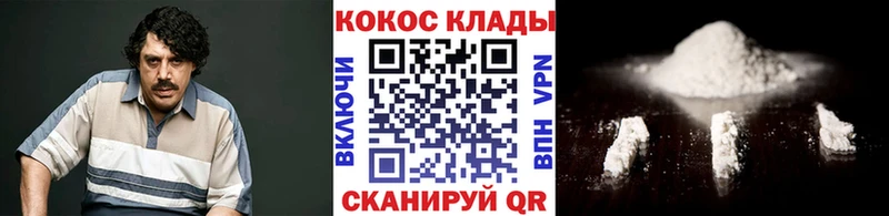 Магазины продажи наркотиков Ипатово Метадон  Alpha PVP  NBOMe  МАРИХУАНА  ГАШ 