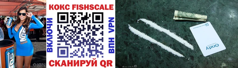 даркнет сайт  Ипатово  COCAIN Перу 