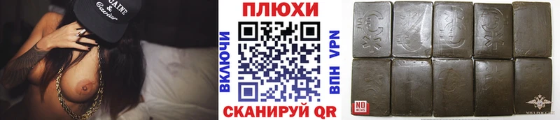 ГАШ Ice-O-Lator Ипатово