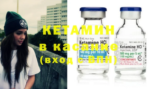 ECSTASY Нея