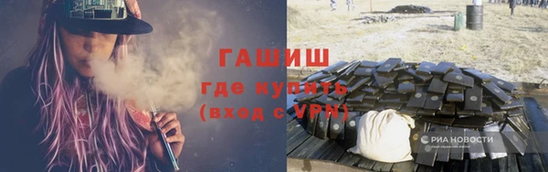 твердый Аркадак