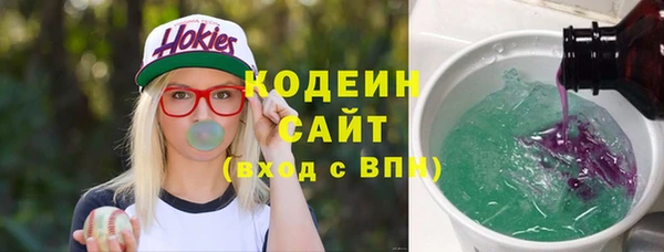 твердый Аркадак