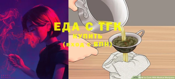 твердый Аркадак