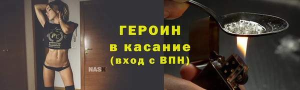 твердый Аркадак