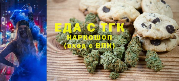 твердый Аркадак