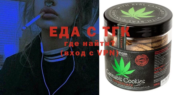 mdpv Арсеньев