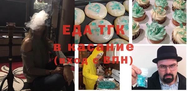 твердый Аркадак