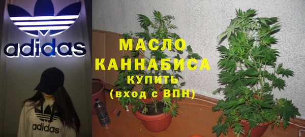 кокаин Нефтегорск