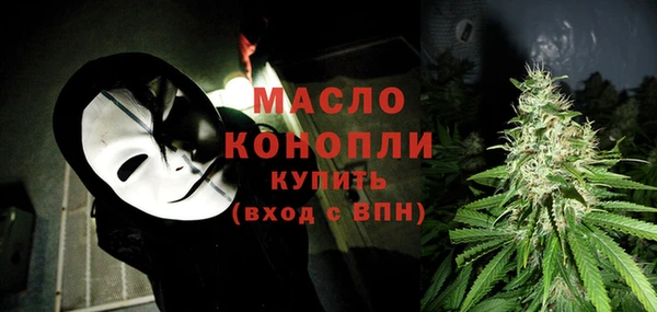твердый Аркадак